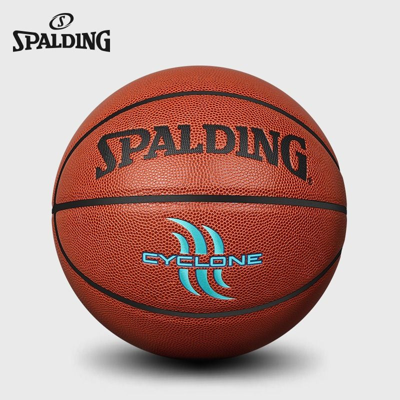 Spalding Мяч баскетбольный, 7 размер, коричневый #1