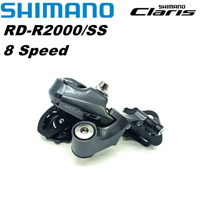 Shimano Переключатель задний #1