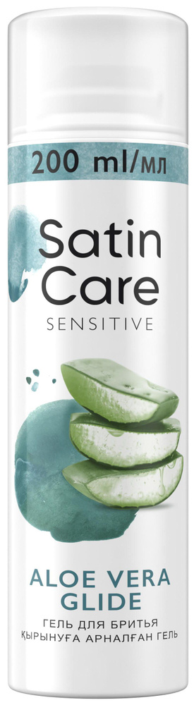 Гель для бритья Satin Care Aloe Vera Glide для чувствительной кожи, 200 мл  #1