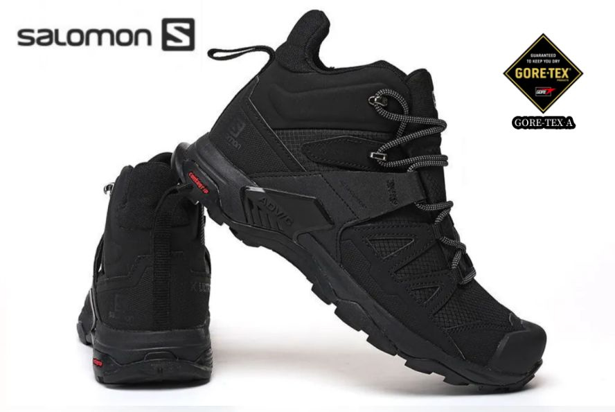 Ботинки для треккинга Salomon SUPERCROSS 4 GTX #1