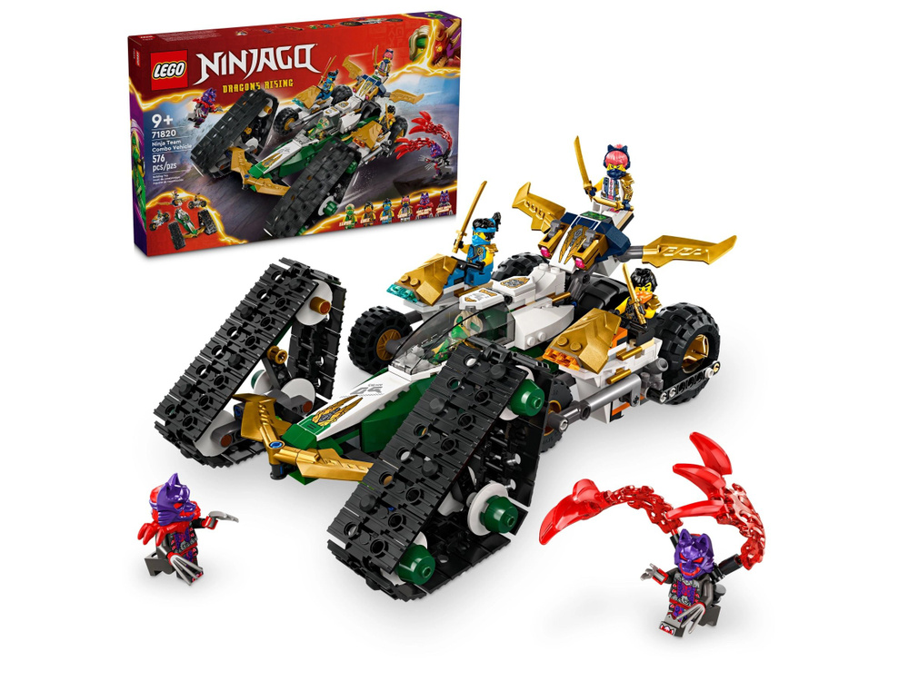 Lego ninjago series 9 sale