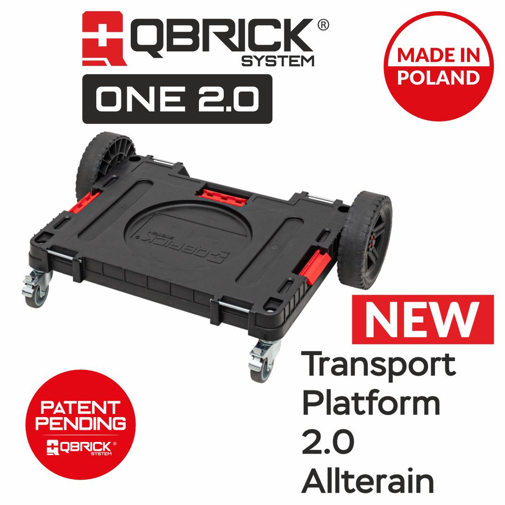 Инструментальная тележка QBRICK SYSTEM ONE TRANSPORT PLATFORM 2.0 ALLTERRAIN #1