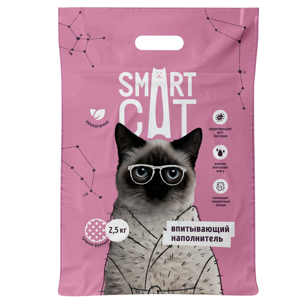 Smart Cat (Смарт Кэт) Впитывающий наполнитель, 5л, средняя фракция, 2,5кг  #1