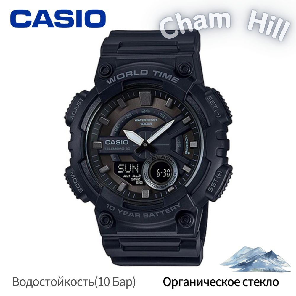 Casio Часы наручные Кварцевые YOUTH AEQ-110W-1B #1