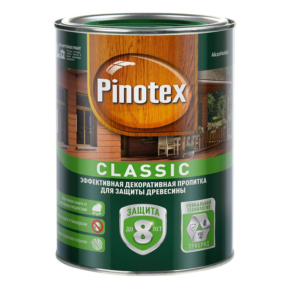 Pinotex Classic/Пинотекс Классик, 1л,Цвет Бесцветный,декоративная пропитка для древесины  #1