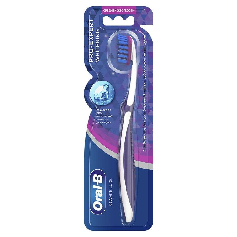 Зубная щетка Oral-B 3D White Luxe Pro-flex #1