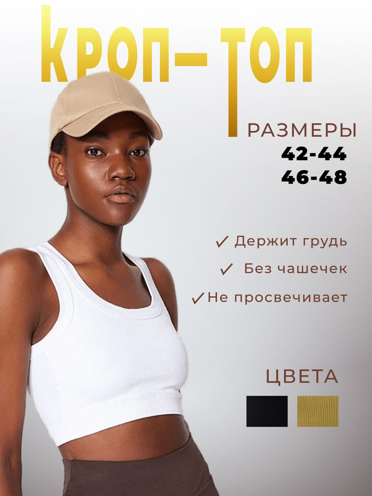 Топ Dr. Ayphara #1