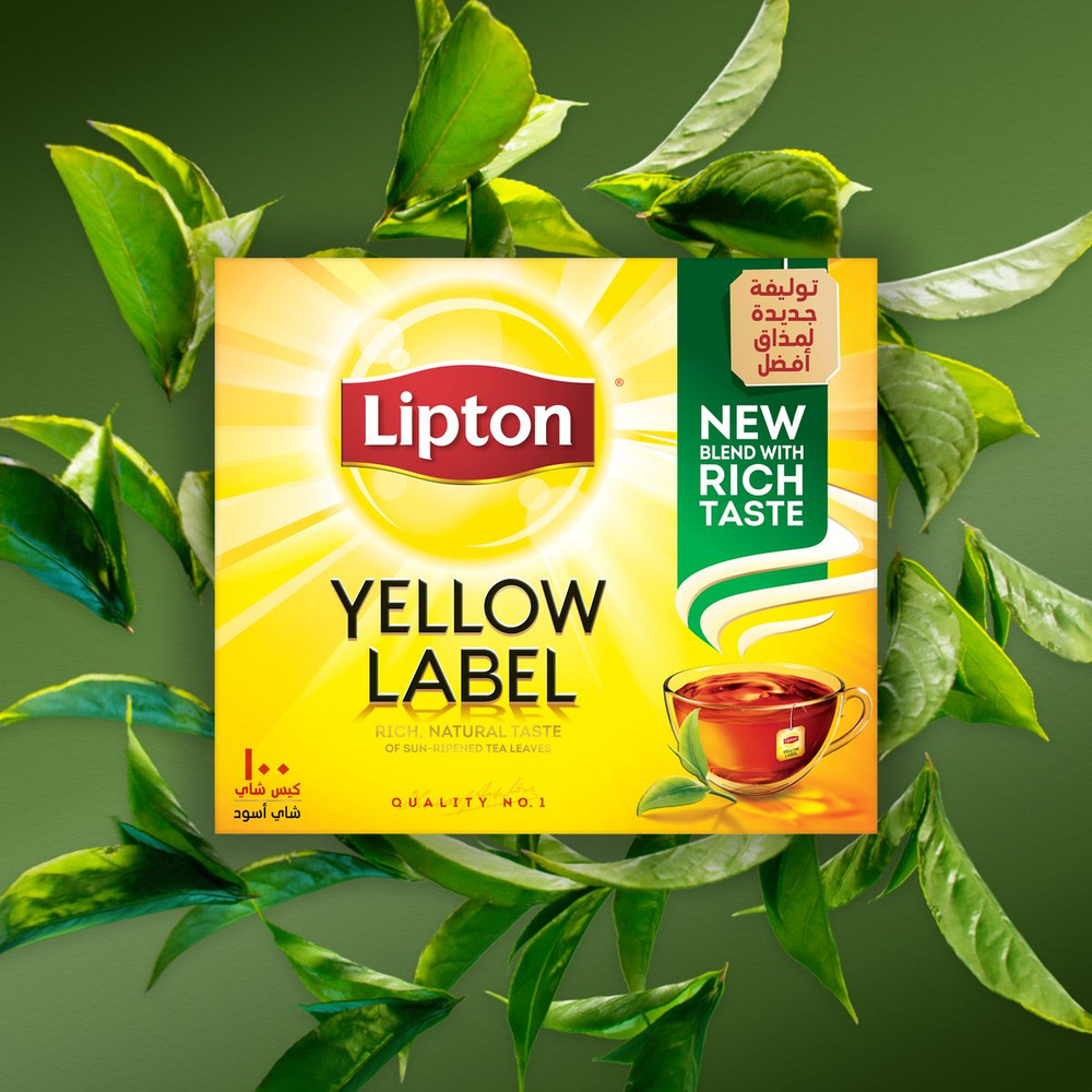 Чай черный в пакетиках Lipton Yellow Label (Липтон), 100 пакетиков. Дубай  #1