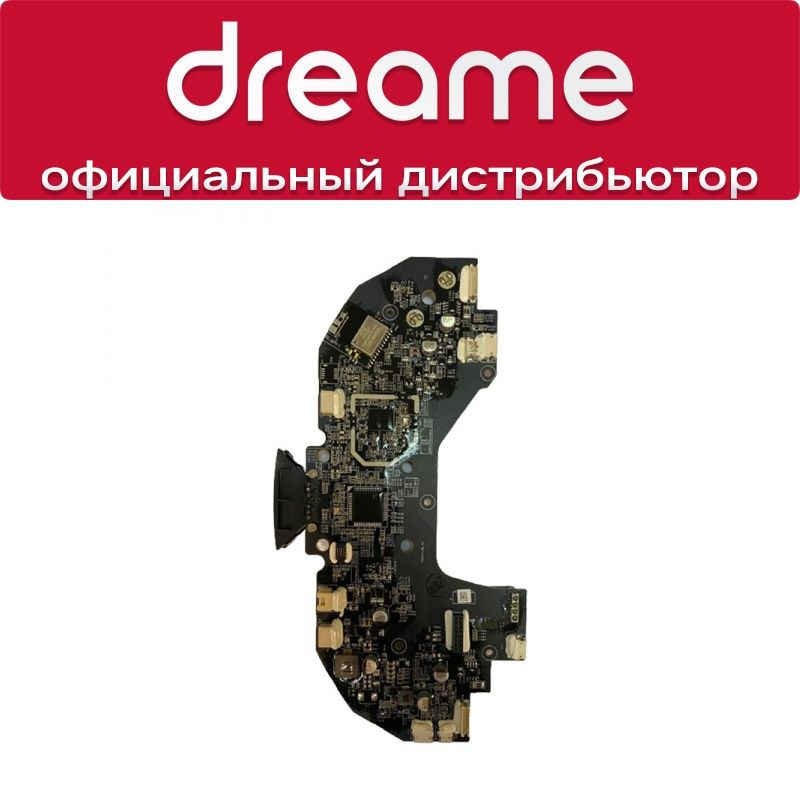 Материнская плата для Dreame D9 Max #1