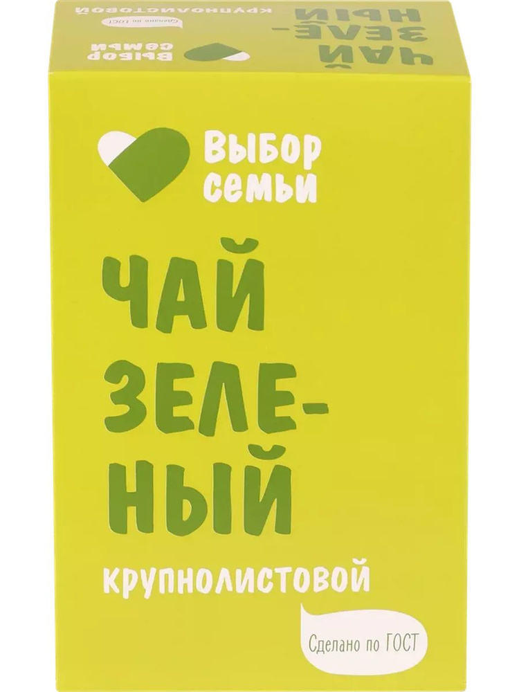 Чай зеленый ВЫБОР СЕМЬИ крупнолистовой, 100г - купить с доставкой по ...