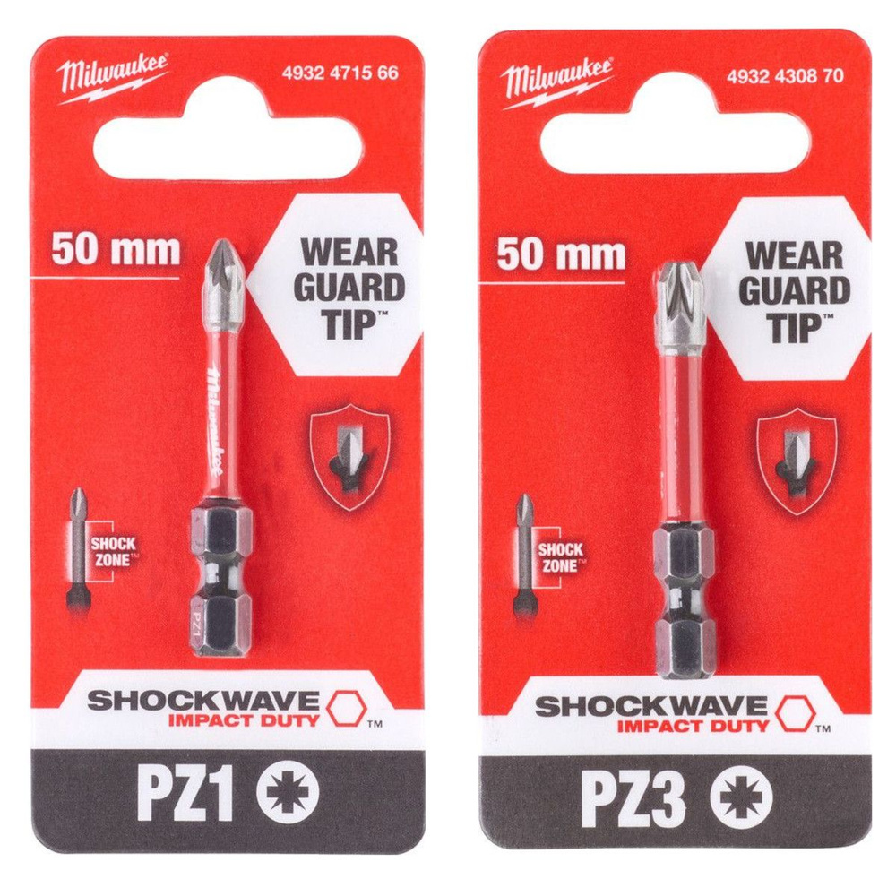 PZ1(2шт)+PZ3(2шт) 50мм. Набор бит для шуруповёрта ударных Shockwave MILWAUKEE  #1