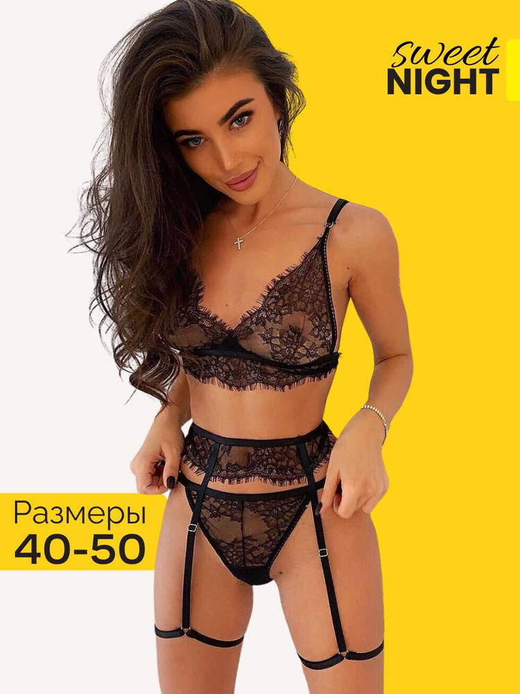 Певица Elvira T снялась в эротическом видео 18+