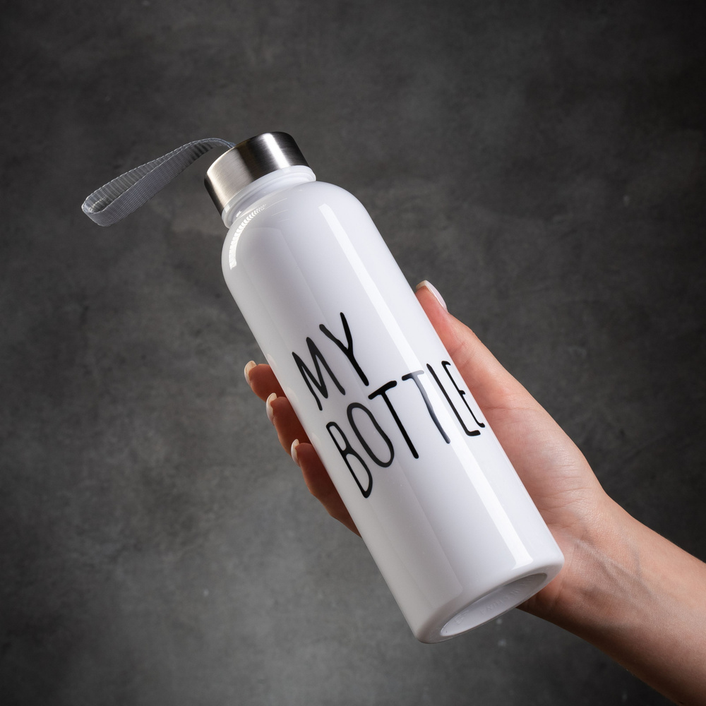 Купить бутылку для воды My Bottle (Май Боттл) в интернет-магазине sweettofit.ru, цены и отзывы