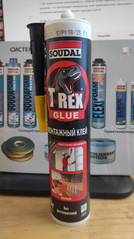 SOUDAL Монтажный клей 300 мл 0.430 кг, черный, красный #1