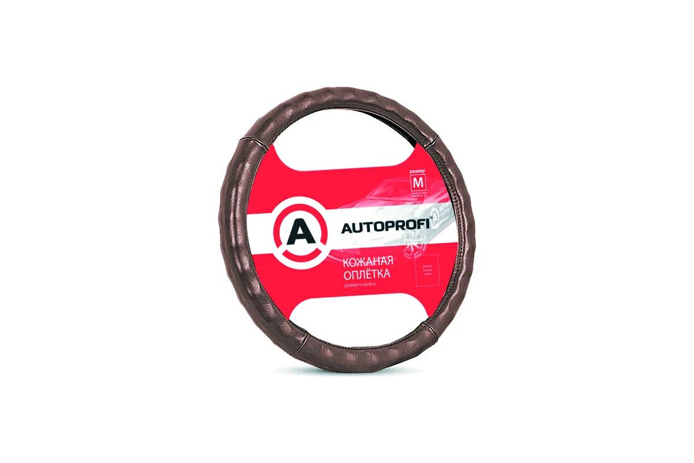 Оплетка "AUTOPROFI" нат.кожа барсеточная  ребристая AP-765 BR M1/20