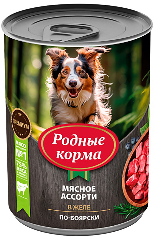 Корм РОДНЫЕ КОРМА (в желе) мясное ассорти по-боярски для собак, 970 г x 6 шт  #1