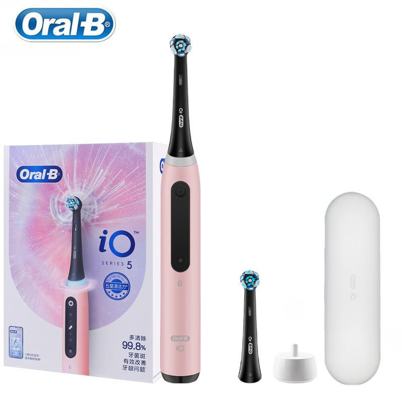 Oral-B Набор электрических зубных щеток iO Series 5, светло-розовый  #1