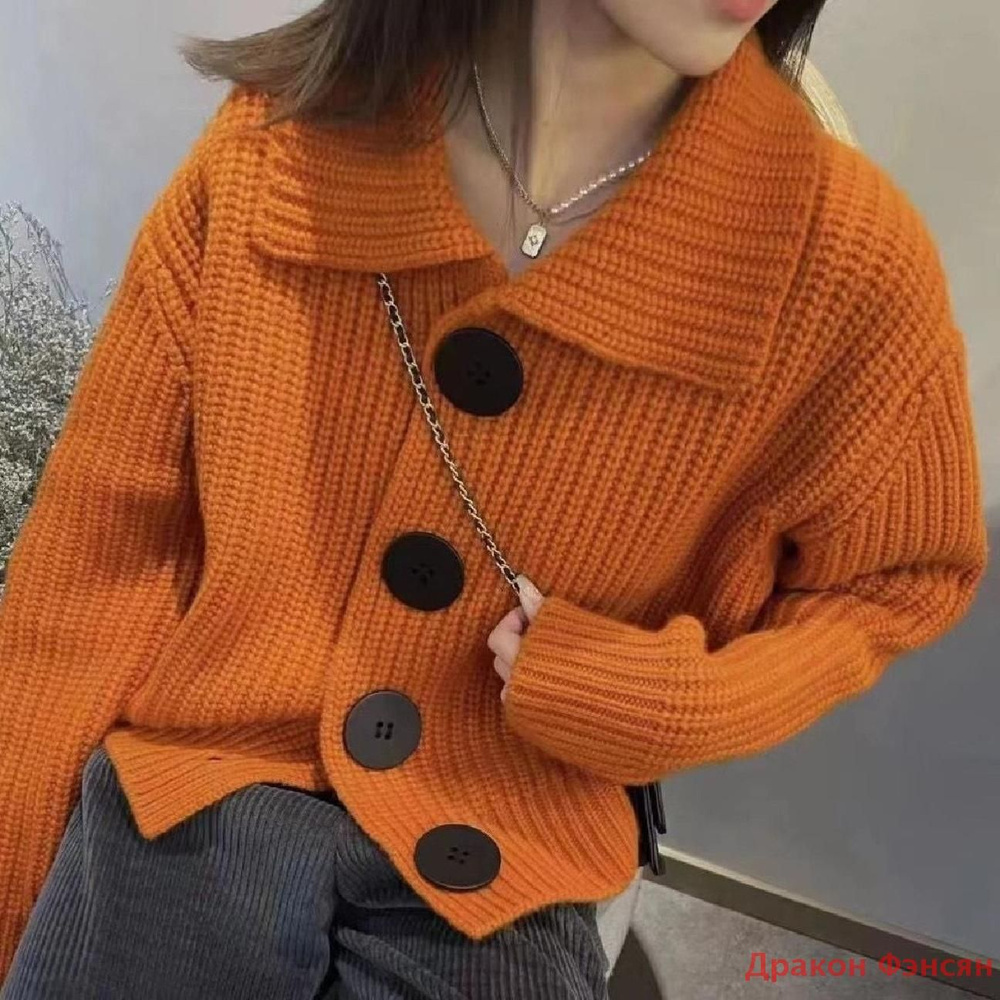 Джемпер Massimo Dutti #1