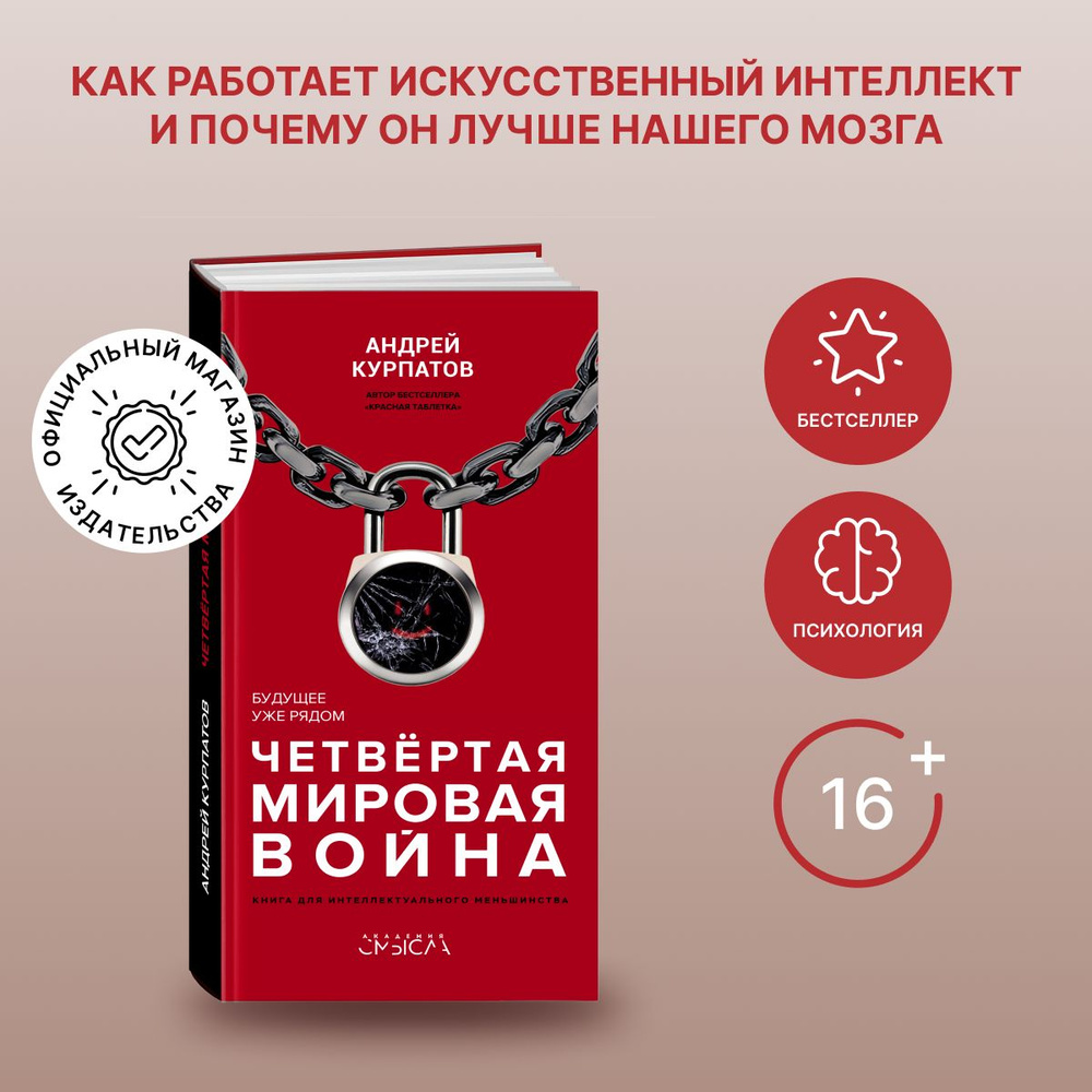 Зеркало, воск, кольцо и другие способы узнать будущее: инструкция по святочным гаданиям