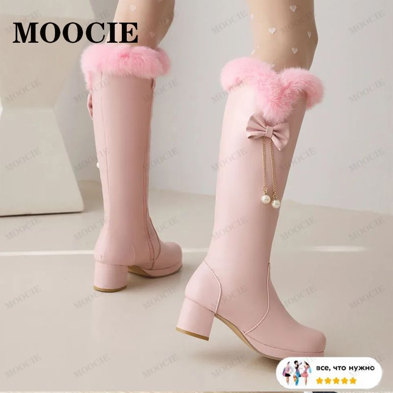 Сапоги MOOCIE #1