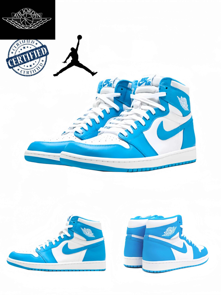 Кроссовки Jordan Air Jordan 1 #1