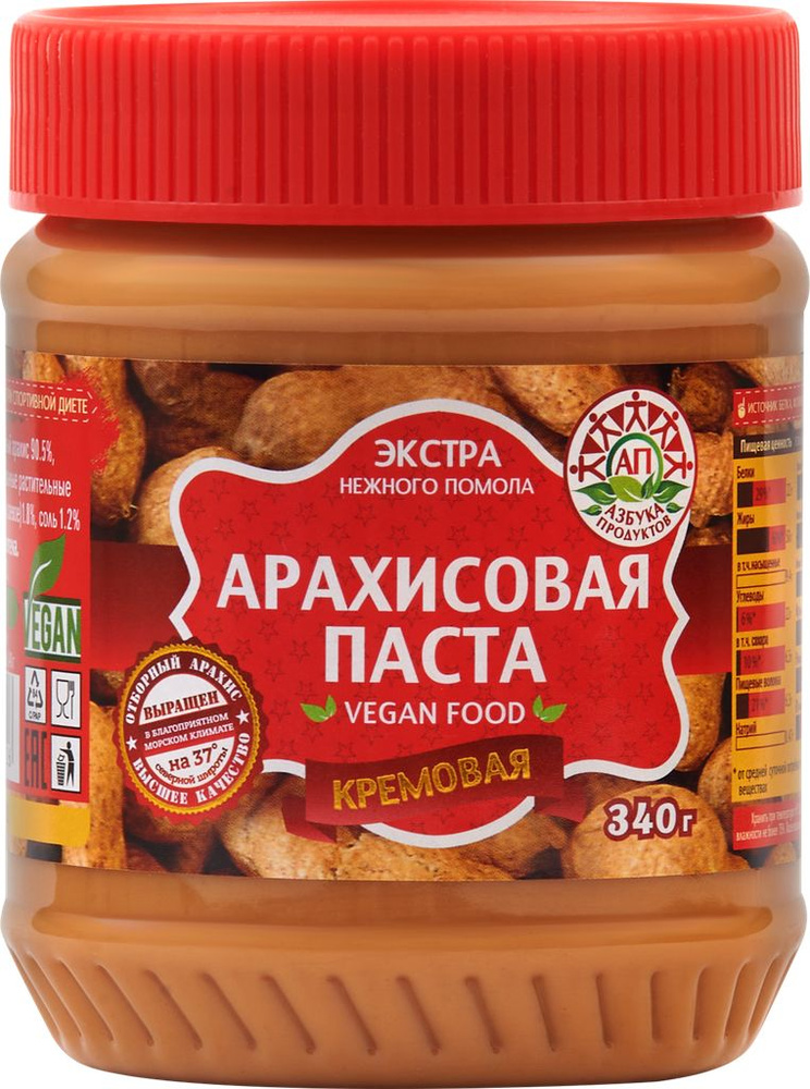 Паста арахисовая АЗБУКА ПРОДУКТОВ Экстра кремовая, 340г #1