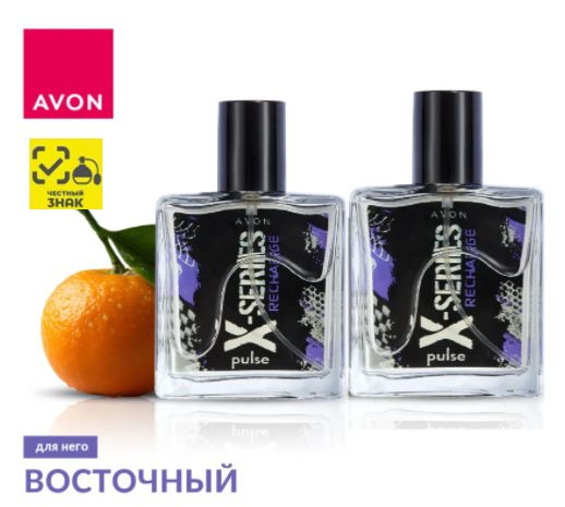 AVON Набор 2х50 мл X-Series RECHARGE Туалетная вода для мужчин; Эйвон  #1