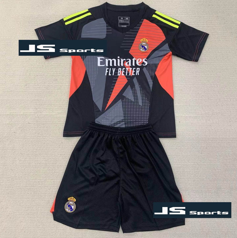 Форма футбольная Мальчики Спортивный зеленый, размер универсальный ...