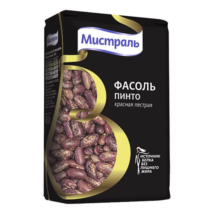 Фасоль Мистраль Пинто красная пестрая 450 г - купить с доставкой по ...