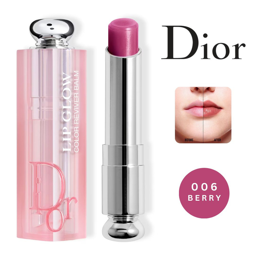 Dior Addict Lip Balm Berry Buy Dior Addict Lip Glow Color Reviver