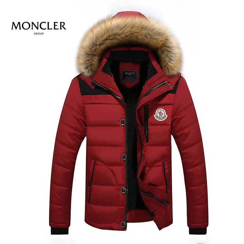 Пальто пуховое MONCLER #1