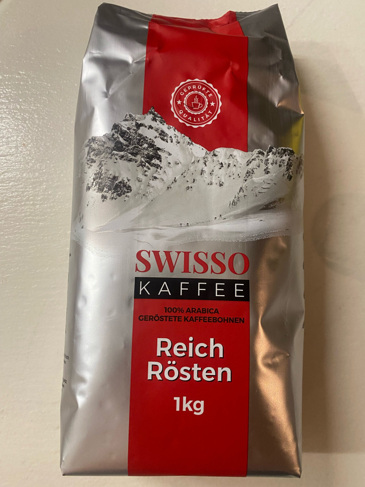 Кофе в зернах SWISSO Reich Rosten 1кг #1