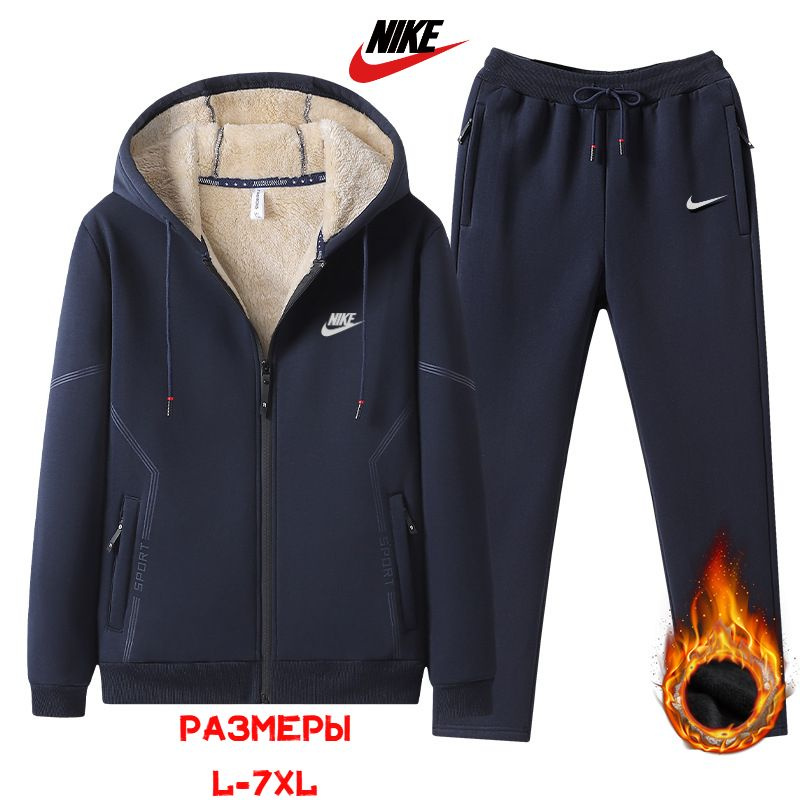 Костюм спортивный Nike #1