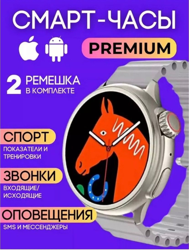 realme Умные часы Смарт часы AMAX 3 MAX, серый #1