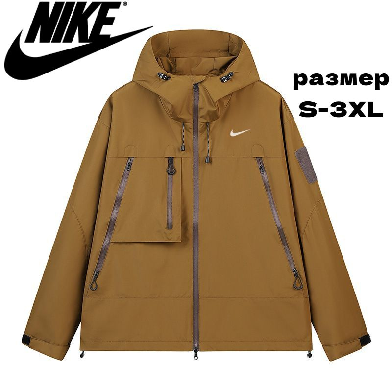 Тренчкот Nike #1