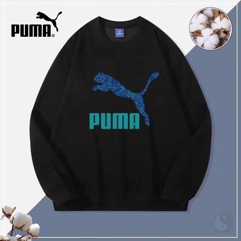 Футболка PUMA #1