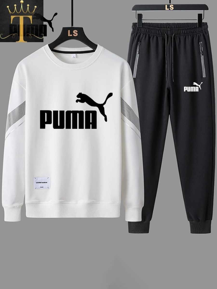 Костюм спортивный PUMA #1