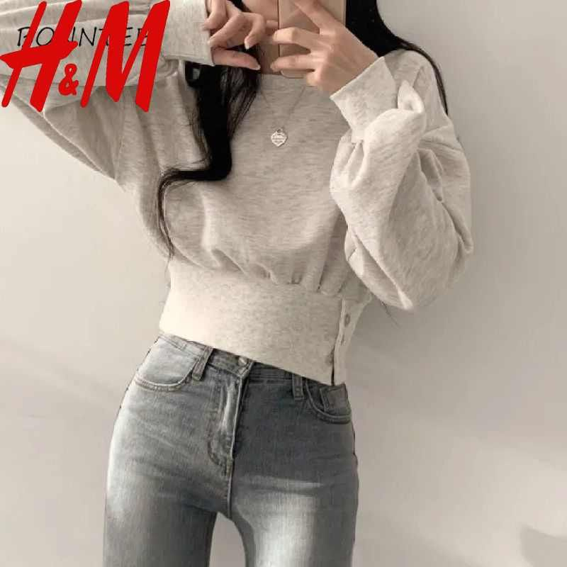 Свитшот H&M #1