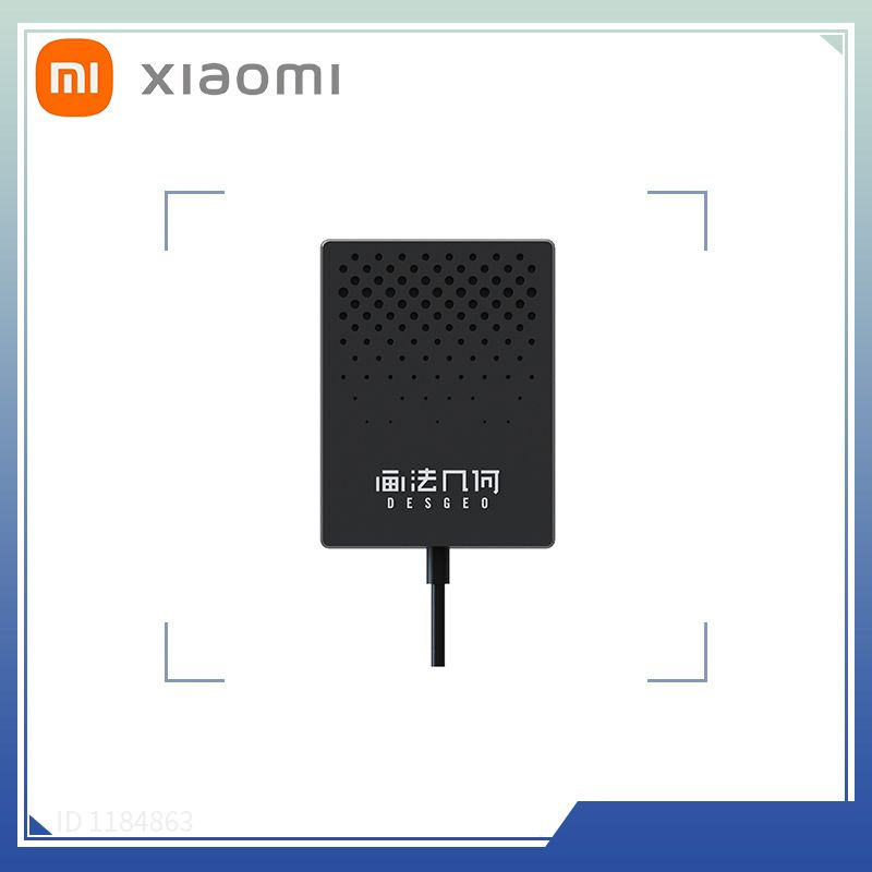 xiaomi Насос для насыщения кислородом серии Mijia fish tank silent ...