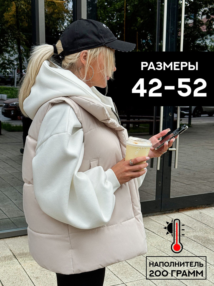 Жилет утепленный PL WEAR #1