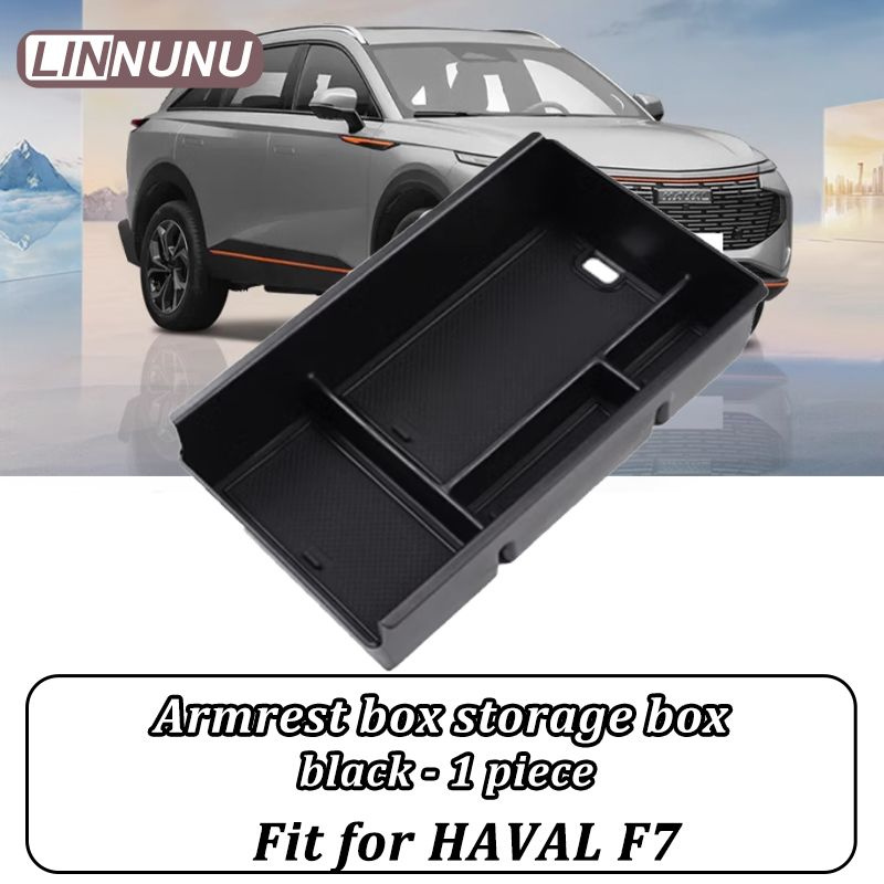 LINNUNU Автомобильные Fit for HAVAL F7 Упаковка для хранения подлокотников  #1