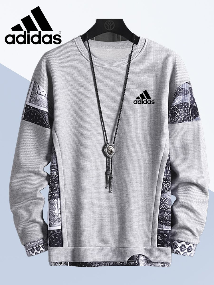 Толстовка adidas #1