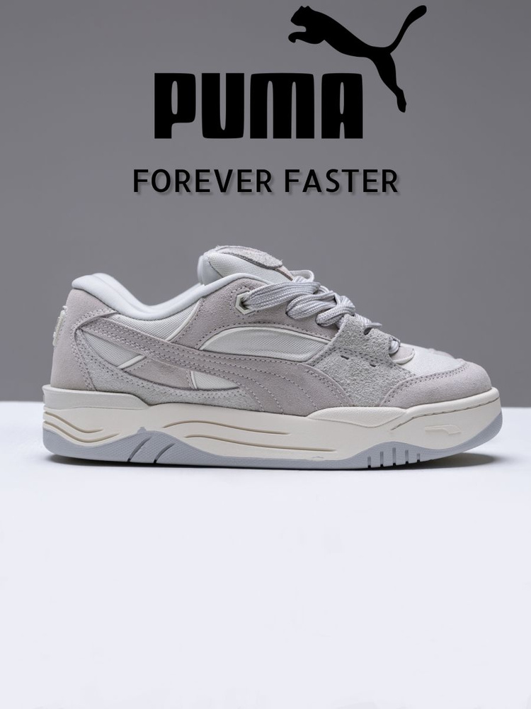 Кроссовки PUMA #1