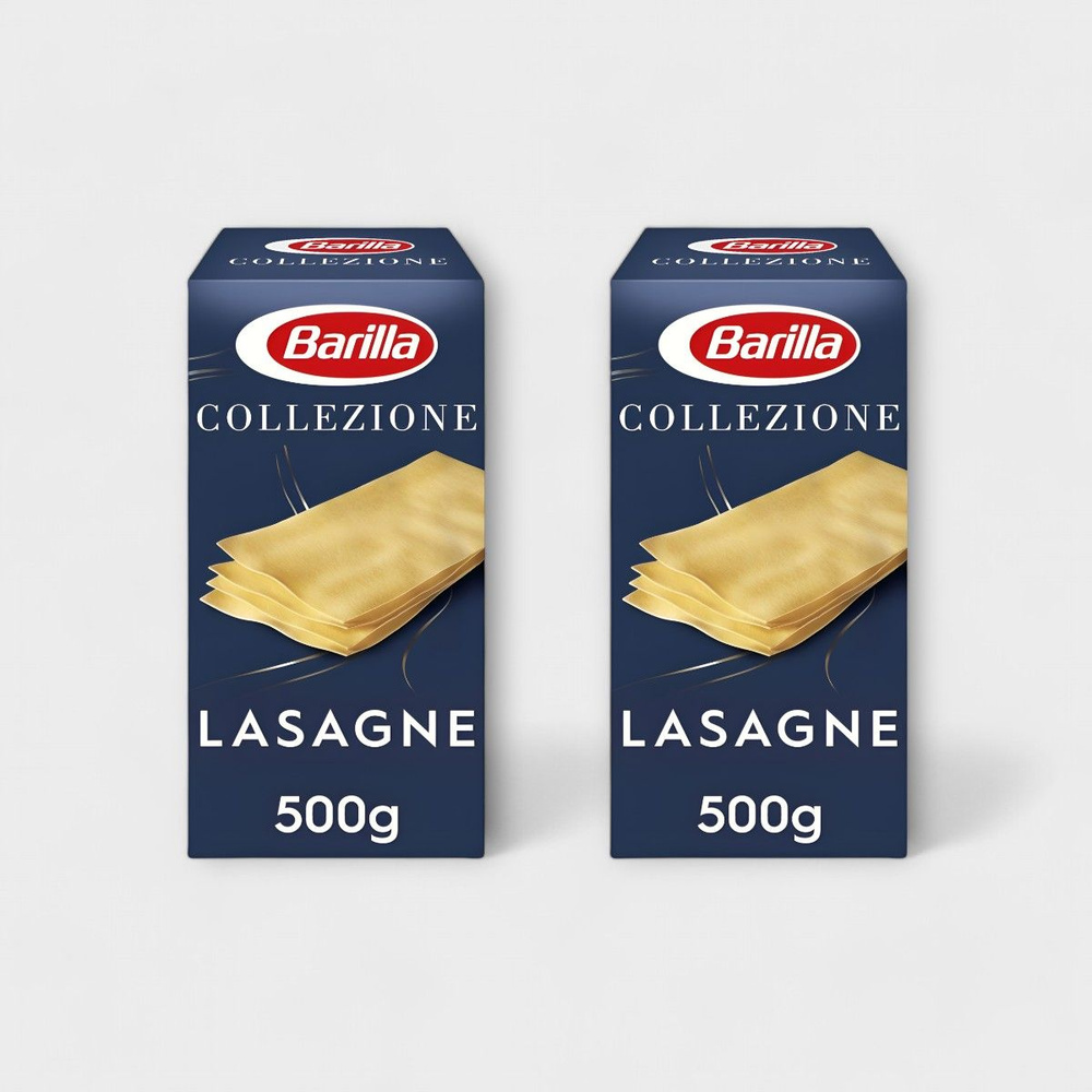 Макароны Barilla Lasagne n.189, 500г х 2шт #1