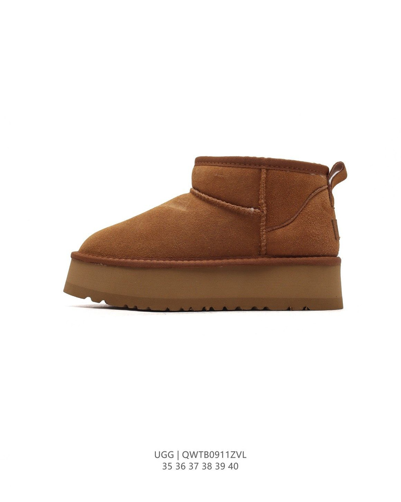 Угги UGG #1