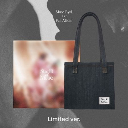 Альбом MOON BYUL - Starlit of Muse 1st Full Album LIMITED Version #1