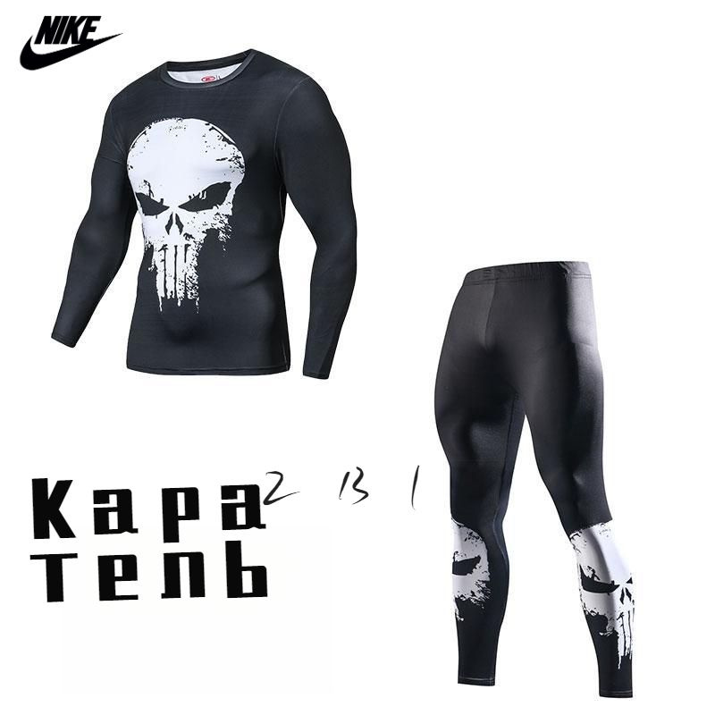 Рашгард Nike #1