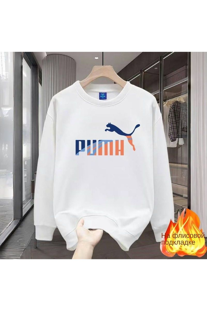 Футболка спортивная PUMA #1