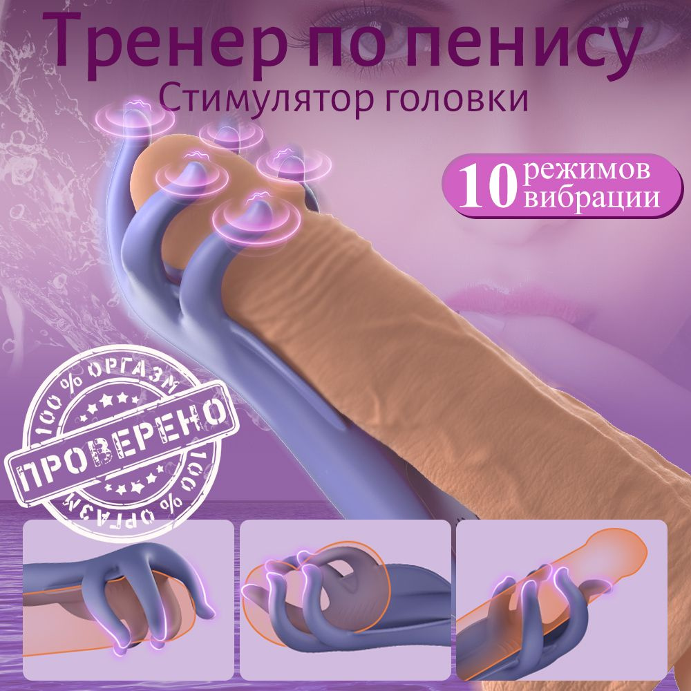 Лена Бушина мен Семён шатырда жыныстық қатынасқа түседі