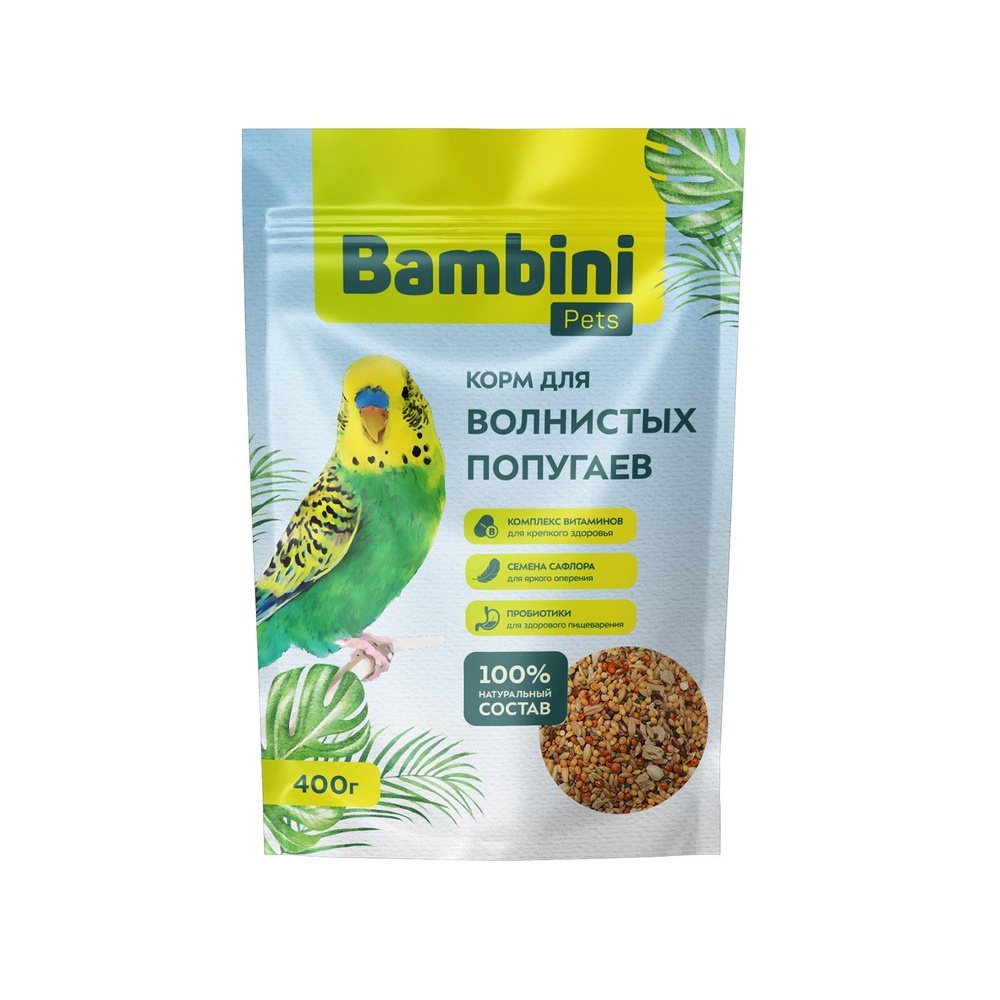 Корм Bambini Pets для волнистых попугайчиков, 400гр*2 шт #1